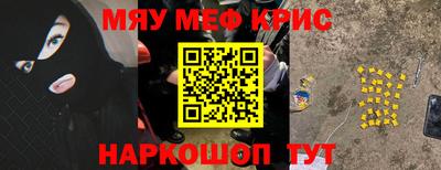 MDMA Первоуральск