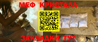 a pvp Партизанск