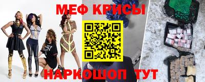 MDMA Первоуральск