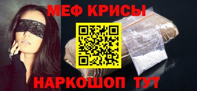 наркотики Пенза