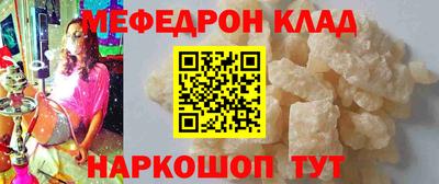 a pvp Партизанск