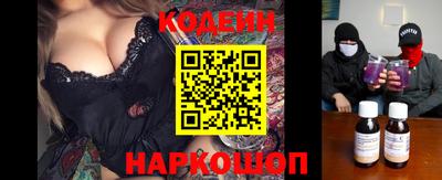 MDMA Первоуральск