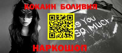 MDMA Первоуральск