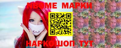 a pvp Партизанск