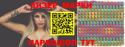 a pvp Партизанск