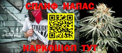 a pvp Партизанск