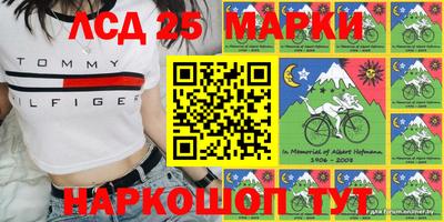 a pvp Партизанск