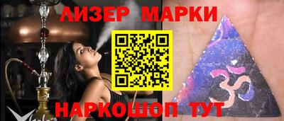 a pvp Партизанск