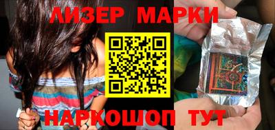 MDMA Первоуральск