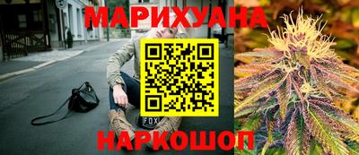 MDMA Первоуральск