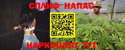MDMA Первоуральск