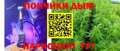 a pvp Партизанск