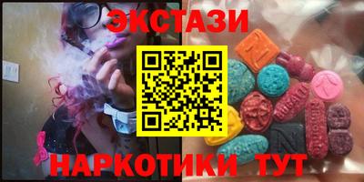 a pvp Партизанск