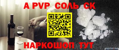 MDMA Первоуральск