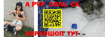 наркотики Пенза