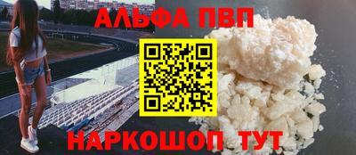 MDMA Первоуральск
