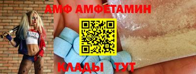 a pvp Партизанск