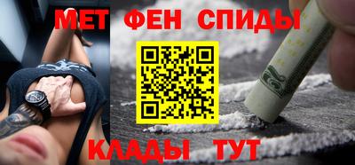MDMA Первоуральск