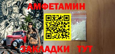 MDMA Первоуральск
