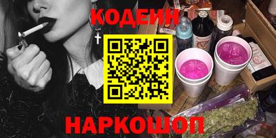 a pvp Партизанск