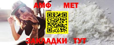 a pvp Партизанск