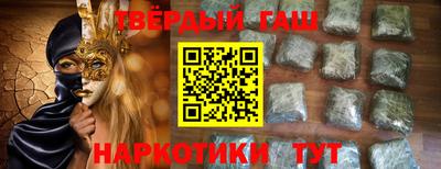 a pvp Партизанск