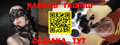 a pvp Партизанск