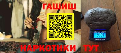 MDMA Первоуральск
