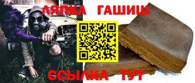 наркотики Пенза