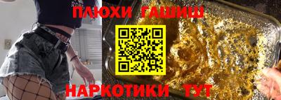 a pvp Партизанск