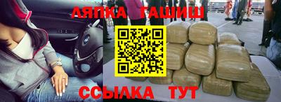 наркотики Пенза