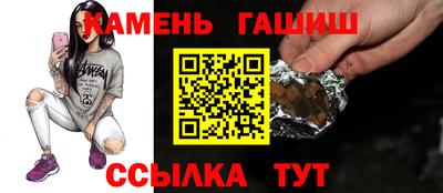 MDMA Первоуральск