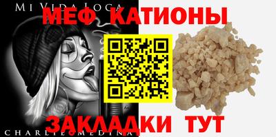 наркотики Пенза