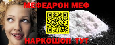 MDMA Первоуральск