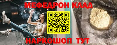 MDMA Первоуральск