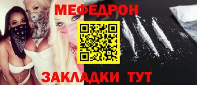 наркотики Пенза