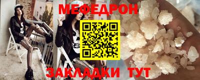 MDMA Первоуральск