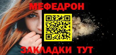 MDMA Первоуральск